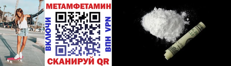 где можно купить наркотик  Заволжск  Amphetamine VHQ 