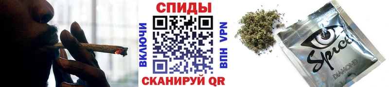 Бутират BDO Заволжск