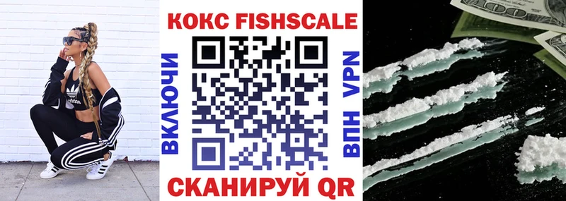 хочу   Заволжск  COCAIN 98% 