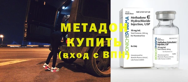 mdpv Балабаново
