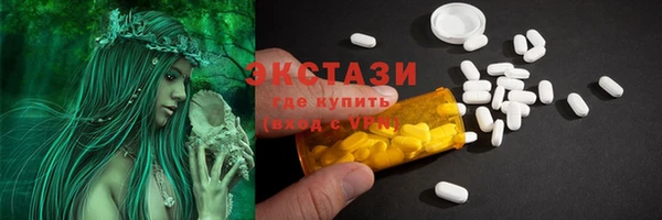 меф VHQ Балахна
