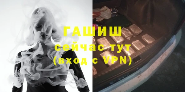 СК Осташков