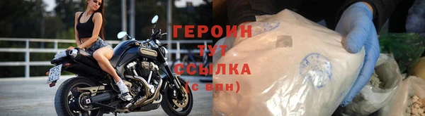 эйфоретик Баксан