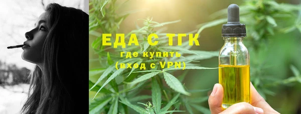 mdpv Балабаново