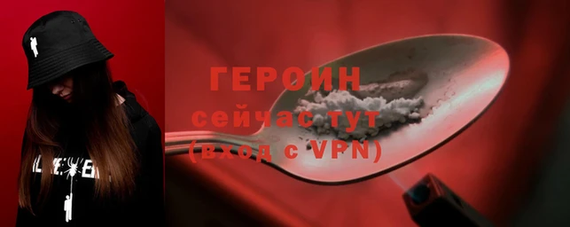 mdpv Балабаново