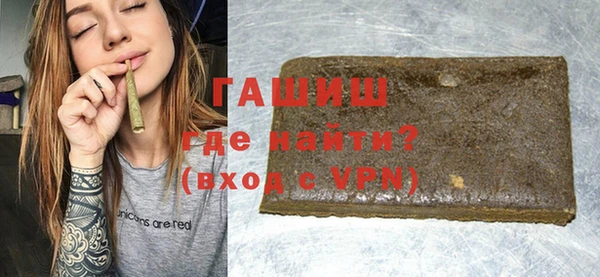 меф VHQ Балахна