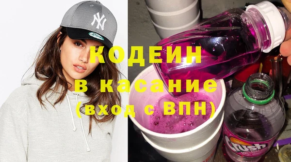эйфоретик Баксан