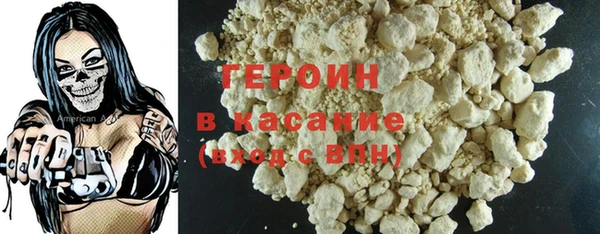 СК Осташков