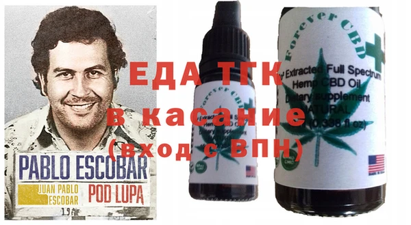 mdpv Балабаново