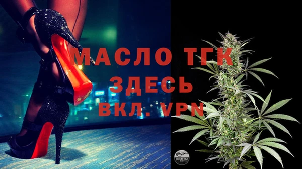 mdpv Балабаново
