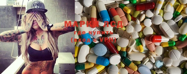 mdpv Балабаново