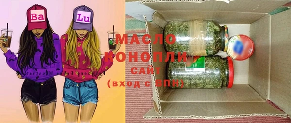 меф VHQ Балахна