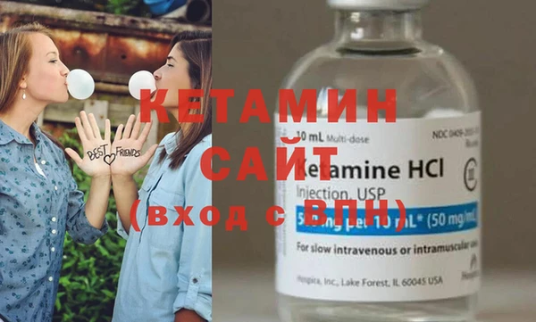меф VHQ Балахна
