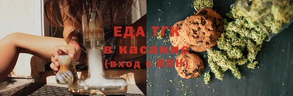 меф VHQ Балахна