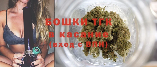 меф VHQ Балахна