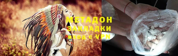 меф VHQ Балахна