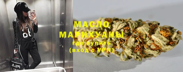 mdpv Балабаново