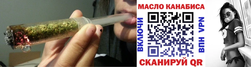 Дистиллят ТГК концентрат Заволжск